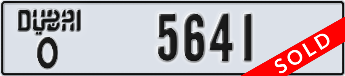 dubai License Plate Number 5641 Code O