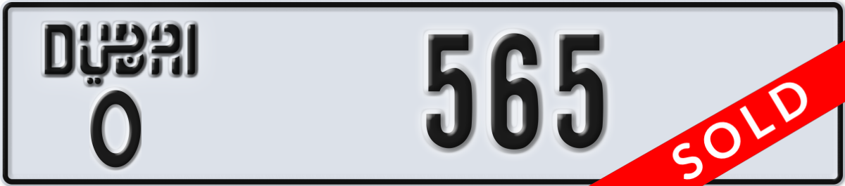 dubai License Plate Number 565 Code O