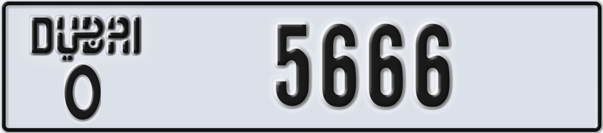 dubai License Plate Number 5666 Code O