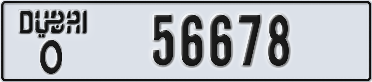 dubai License Plate Number 56678 Code O
