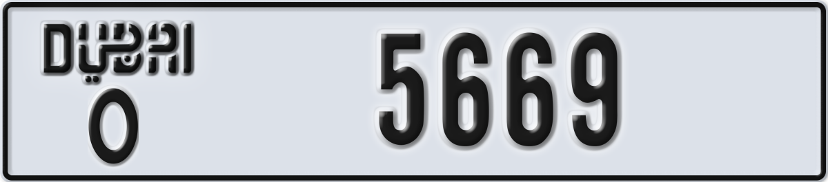dubai License Plate Number 5669 Code O