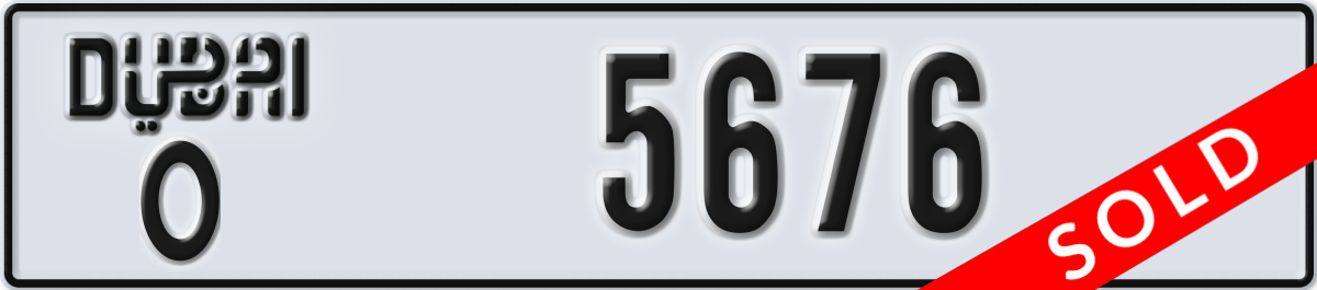 dubai License Plate Number 5676 Code O