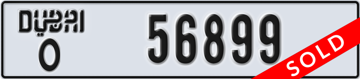 dubai License Plate Number 56899 Code O