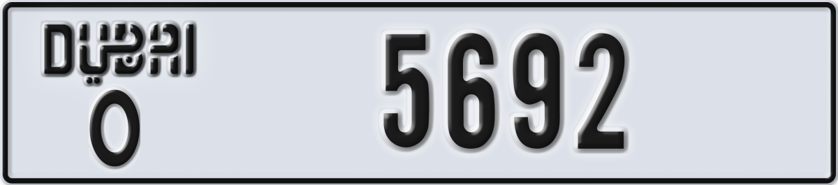 dubai License Plate Number 5692 Code O