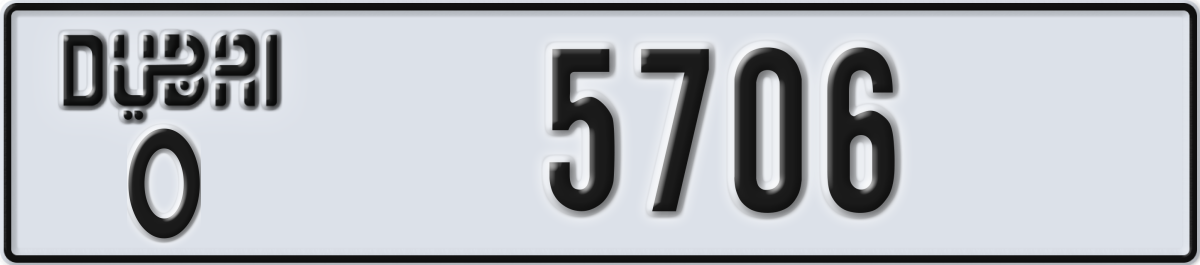 dubai License Plate Number 5706 Code O