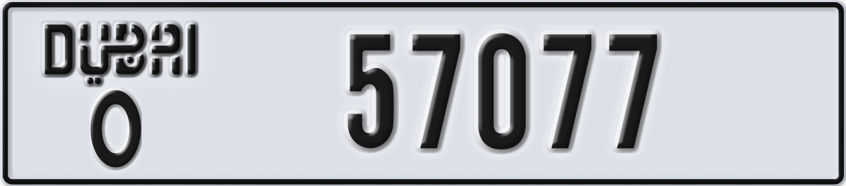 dubai License Plate Number 57077 Code O