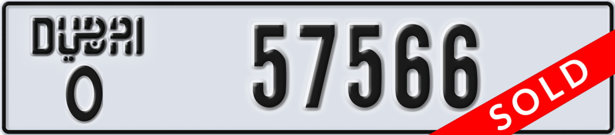 dubai License Plate Number 57566 Code O