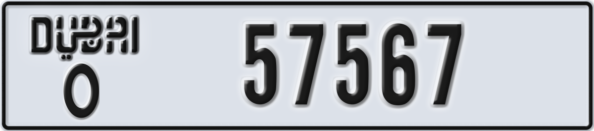dubai License Plate Number 57567 Code O