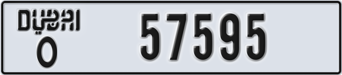 dubai License Plate Number 57595 Code O