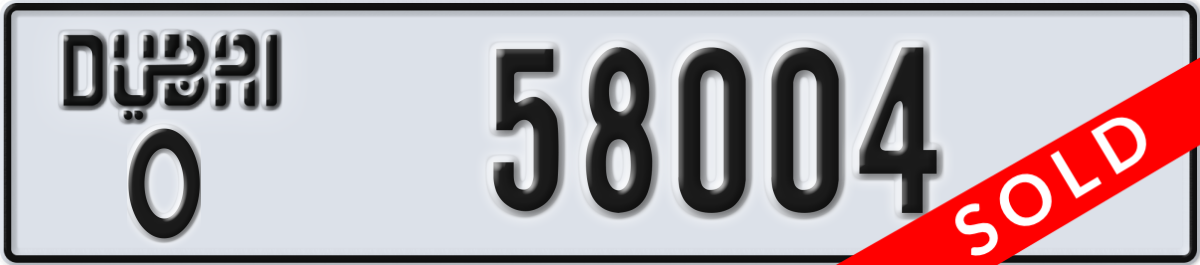 dubai License Plate Number 58004 Code O