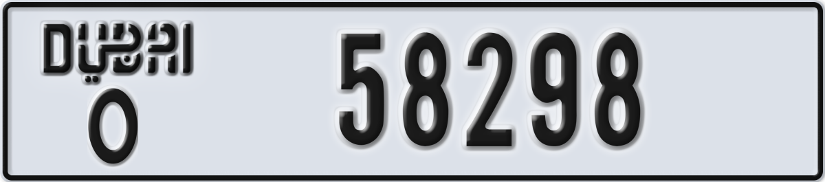 dubai License Plate Number 58298 Code O
