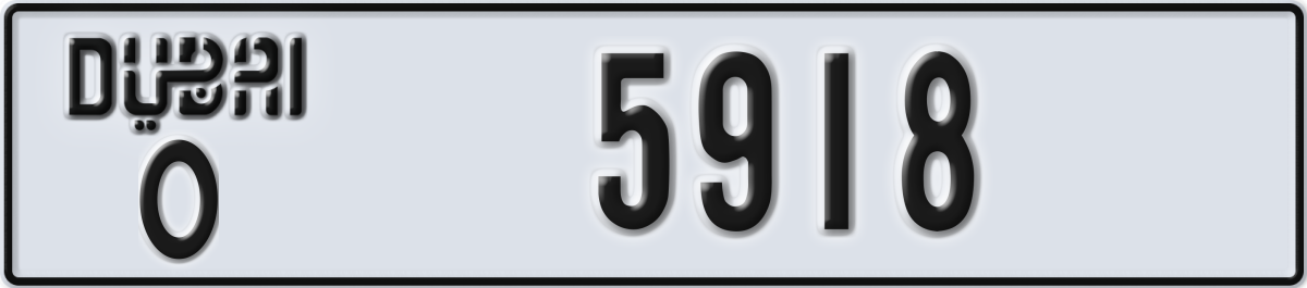 dubai License Plate Number 5918 Code O