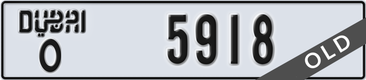 dubai License Plate Number 5918 Code O