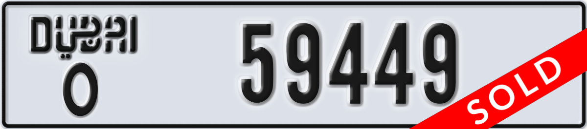 dubai License Plate Number 59449 Code O