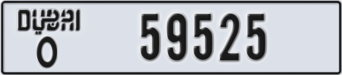 dubai License Plate Number 59525 Code O