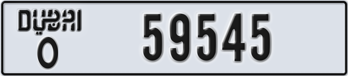 dubai License Plate Number 59545 Code O