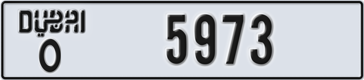 dubai License Plate Number 5973 Code O