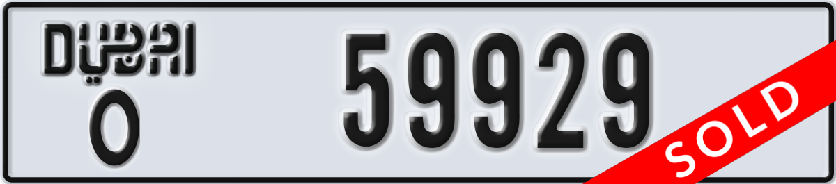 dubai License Plate Number 59929 Code O