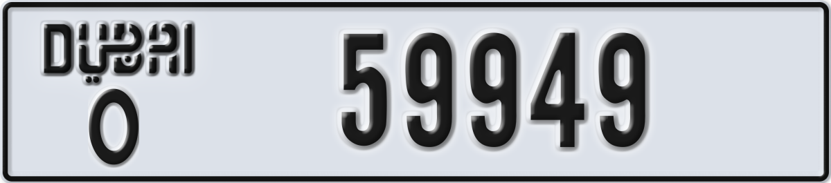dubai License Plate Number 59949 Code O