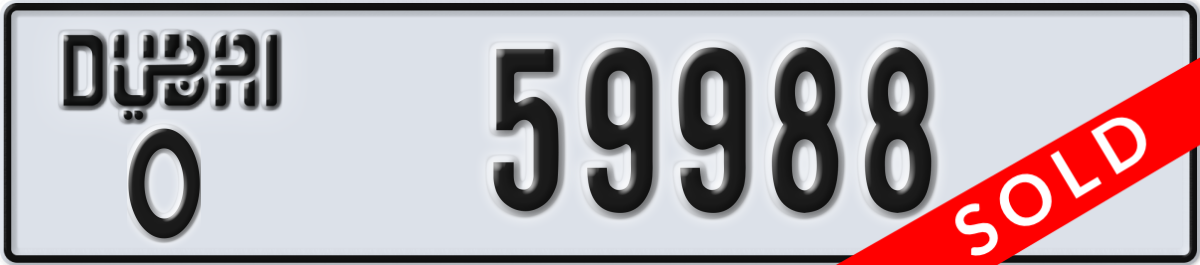 dubai License Plate Number 59988 Code O