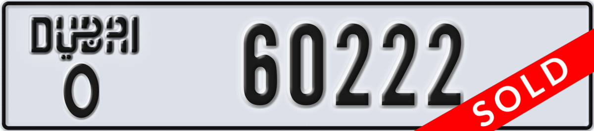 dubai License Plate Number 60222 Code O
