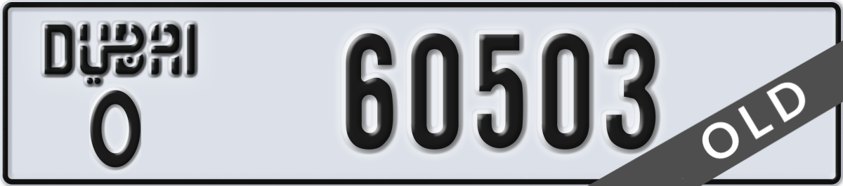 dubai License Plate Number 60503 Code O