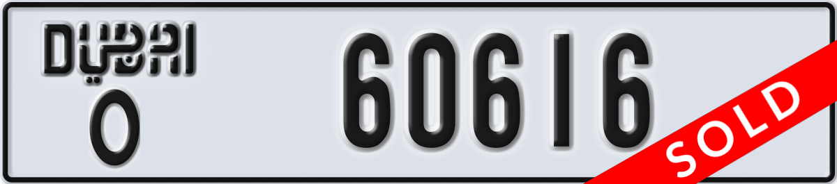 dubai License Plate Number 60616 Code O
