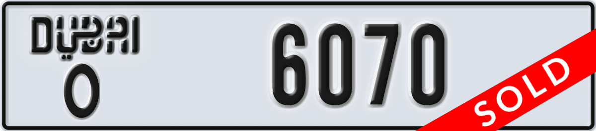 dubai License Plate Number 6070 Code O
