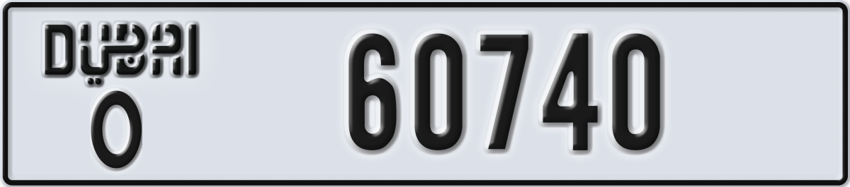 dubai License Plate Number 60740 Code O
