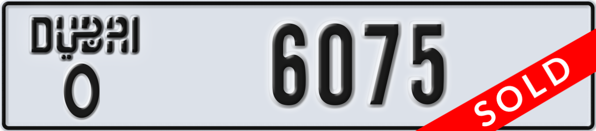 dubai License Plate Number 6075 Code O