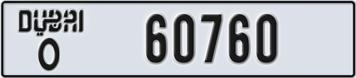 dubai License Plate Number 60760 Code O