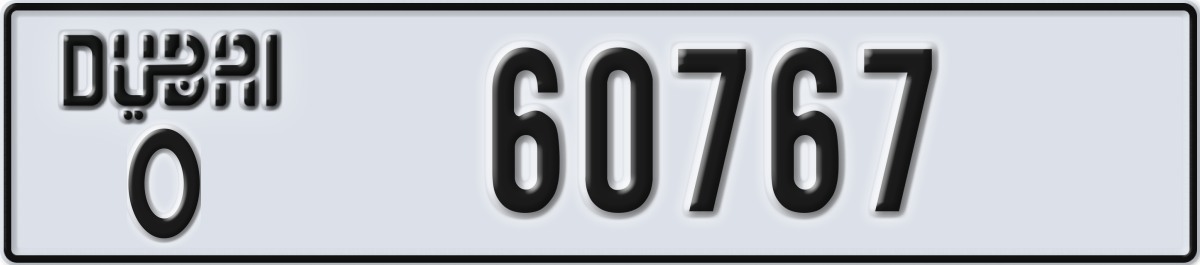 dubai License Plate Number 60767 Code O