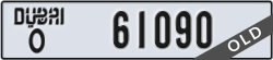 dubai - code - O - number -61090