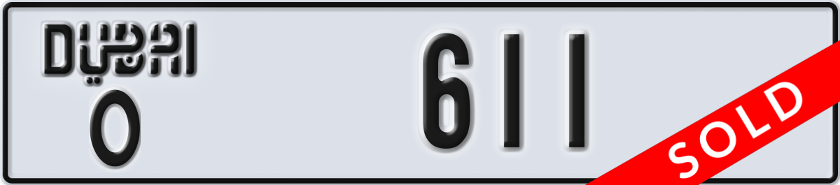 dubai License Plate Number 611 Code O