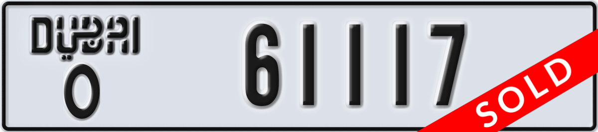 dubai License Plate Number 61117 Code O