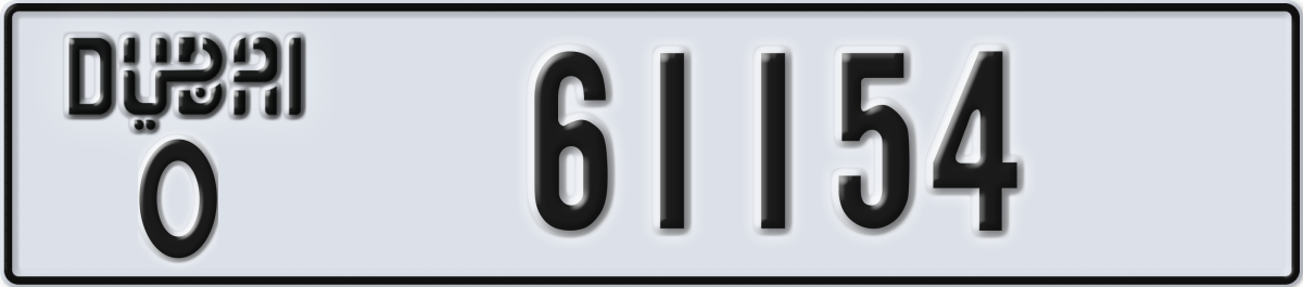 dubai License Plate Number 61154 Code O