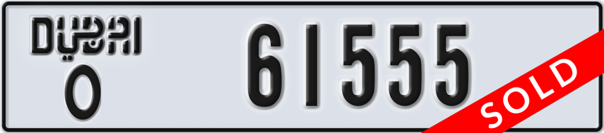 dubai License Plate Number 61555 Code O