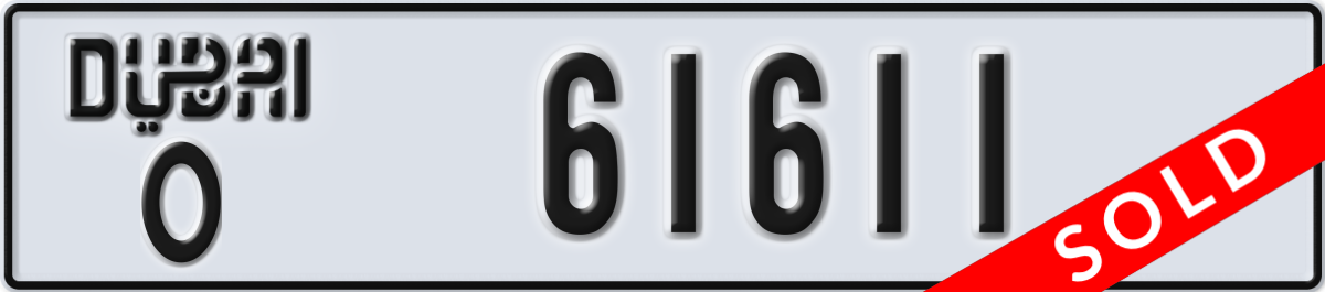 dubai License Plate Number 61611 Code O