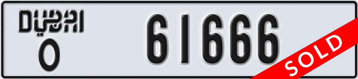 dubai License Plate Number 61666 Code O