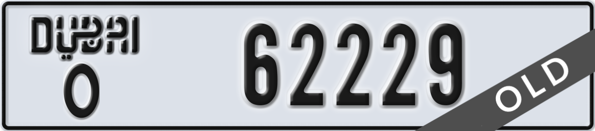 dubai License Plate Number 62229 Code O