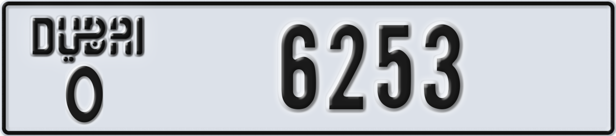 dubai License Plate Number 6253 Code O