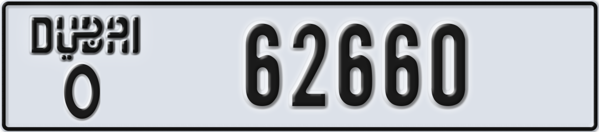dubai License Plate Number 62660 Code O