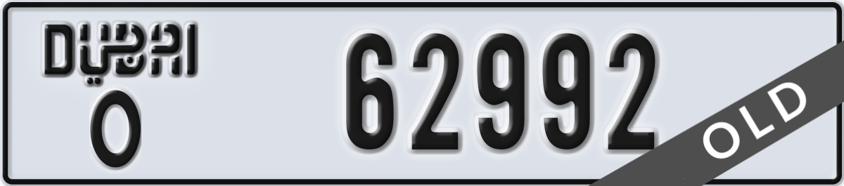dubai License Plate Number 62992 Code O