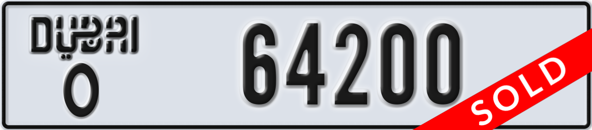 dubai License Plate Number 64200 Code O