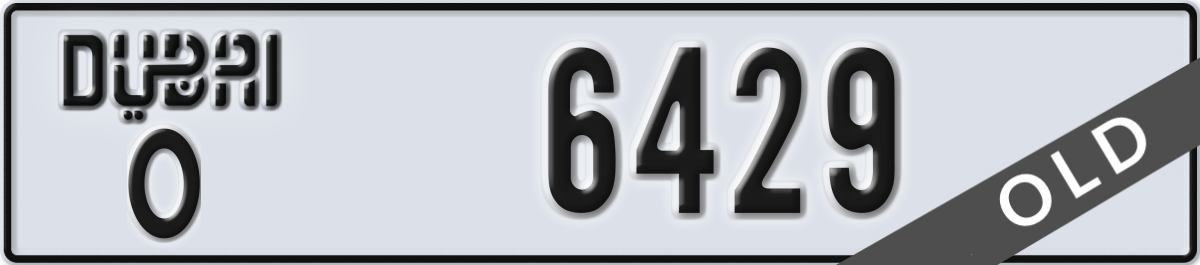 dubai License Plate Number 6429 Code O