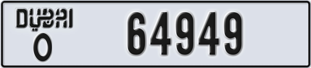dubai License Plate Number 64949 Code O