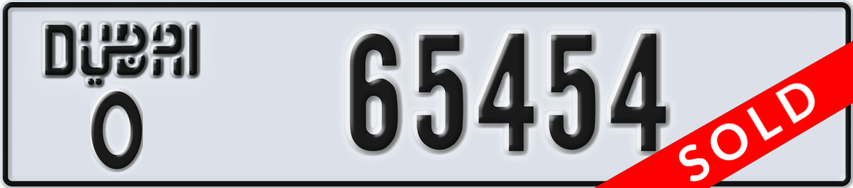 dubai License Plate Number 65454 Code O