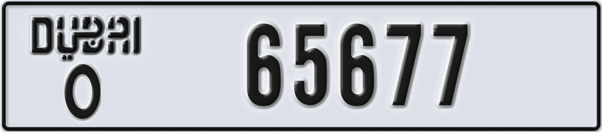 dubai License Plate Number 65677 Code O