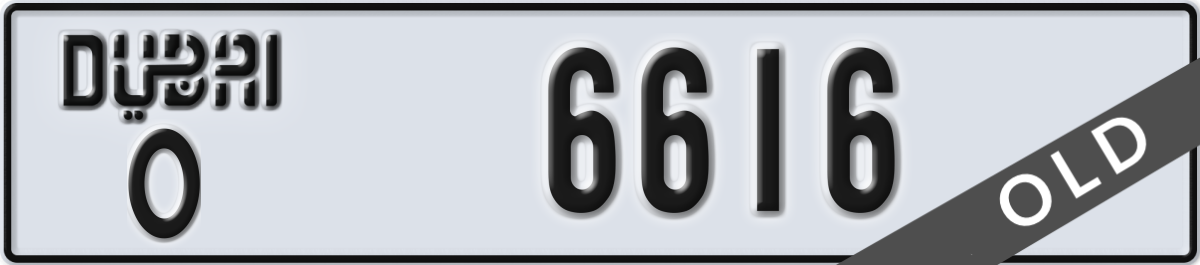 dubai License Plate Number 6616 Code O