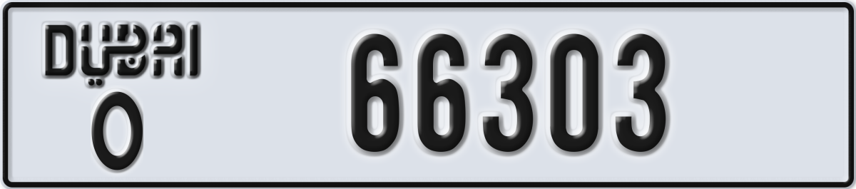 dubai License Plate Number 66303 Code O